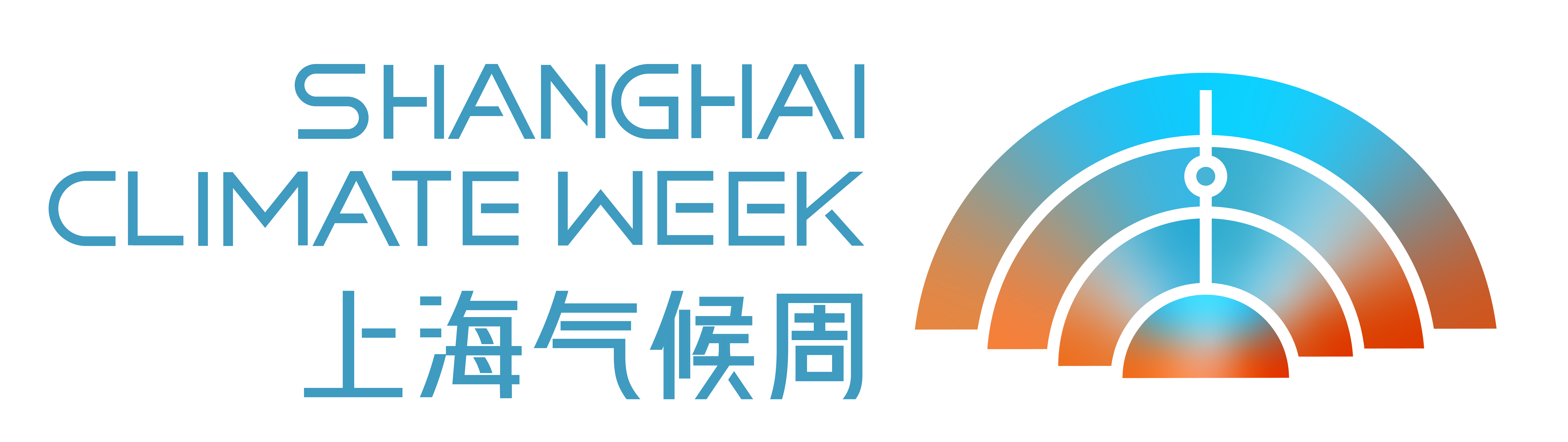 上海气候周官方网站 Climate Week Shanghai Official Site 中国行动 亚洲声音 世界标准